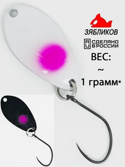 Товар WB 1278231240