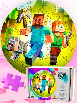 Деревянный пазл Майнкрафт для детей подростков и магнит